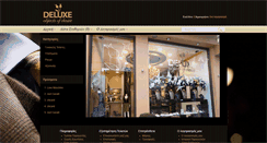 Desktop Screenshot of delux.gr